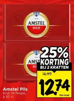 Vomar Voordeelmarkt Amstel Pils aanbieding
