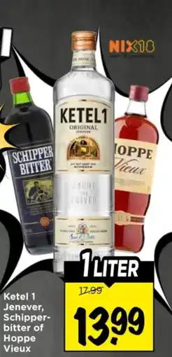 Vomar Voordeelmarkt Ketel 1 Jenever, Schipper bitter of Hoppe Vieux aanbieding