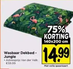 Vomar Voordeelmarkt Wasbaar Dekbed Jungle aanbieding