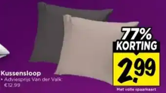 Vomar Voordeelmarkt Kussensloop aanbieding