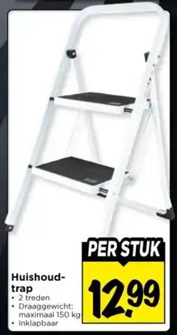 Vomar Voordeelmarkt Huishoud trap aanbieding