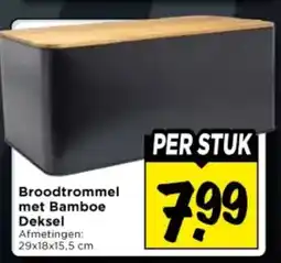 Vomar Voordeelmarkt Broodtrommel met Bamboe Deksel aanbieding