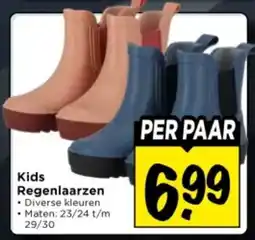 Vomar Voordeelmarkt Kids Regenlaarzen aanbieding