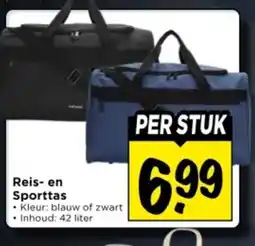 Vomar Voordeelmarkt Reis en Sporttas aanbieding