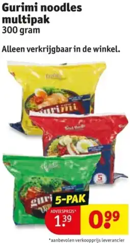 Kruidvat Gurimi noodles multipak aanbieding