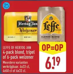 ALDI Leffe of hertog Jan 4 pack blond, tripel of 6-pack weizener aanbieding