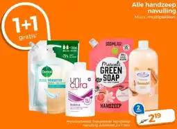 Trekpleister Alle handzeep navulling aanbieding