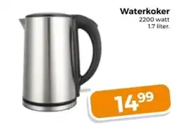 Trekpleister Waterkoker aanbieding