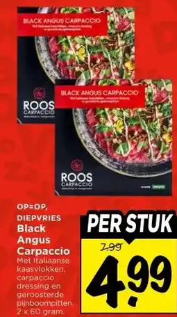 Vomar Voordeelmarkt DIEPVRIES Black Angus Carpaccio aanbieding