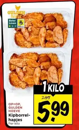 Vomar Voordeelmarkt OP=OP, GULDEN HOEVE Kipborrel- hapjes aanbieding