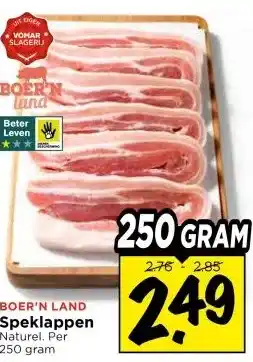 Vomar Voordeelmarkt Speklappen Naturel. aanbieding