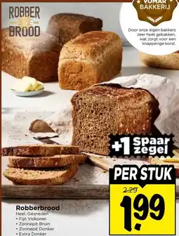 Vomar Voordeelmarkt Robberbrood Heel. aanbieding