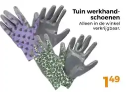 Trekpleister Tuin werkhand schoenen aanbieding