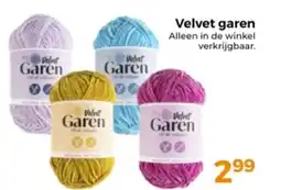 Trekpleister Velvet garen aanbieding