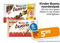 Trekpleister Kinder Bueno voordeelpak aanbieding