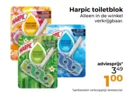 Trekpleister Harpic toiletblok aanbieding