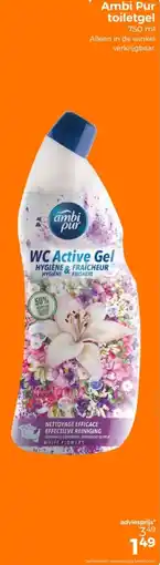 Trekpleister Ambi Pur toiletgel aanbieding