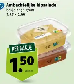 Poiesz Ambachtelijke kipsalade aanbieding