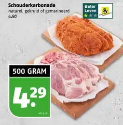 Poiesz Schouderkarbonade aanbieding