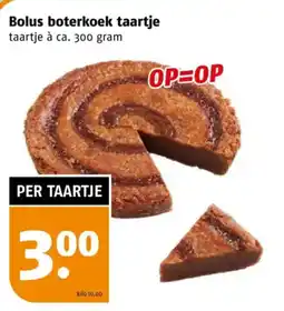 Poiesz Bolus boterkoek taartje aanbieding