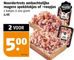 Poiesz Noordertrots ambachtelijke magere spekblokjes of -reepjes aanbieding