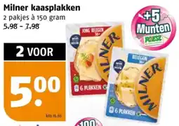 Poiesz Milner kaasplakken aanbieding