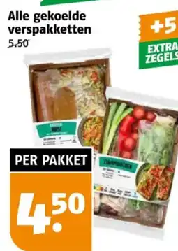 Poiesz Alle gekoelde verspakketten aanbieding