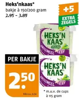 Poiesz Heks'nkaas aanbieding