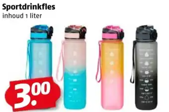 Poiesz Sportdrinkfles aanbieding