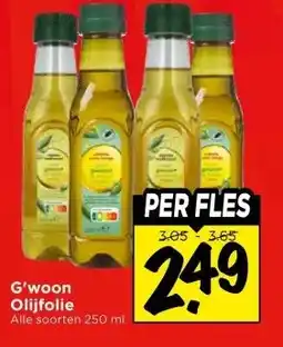 Vomar Voordeelmarkt G'woon Olijfolie aanbieding