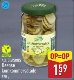 ALDI All Seasons Deense komkommersalade aanbieding