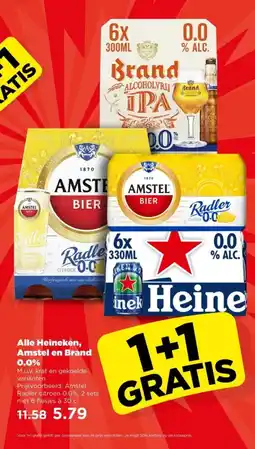 PLUS Alle Heineken, Amstel en Brand 0.0% aanbieding