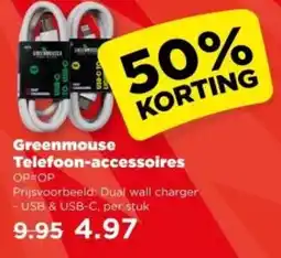 PLUS Greenmouse Telefoon-accessoires aanbieding