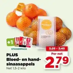PLUS PLUS Bloed en hand sinaasappels aanbieding