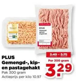 PLUS PLUS Gemengd, kip en pastagehakt aanbieding