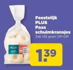 PLUS Feestelijk PLUS Paas schuimkransjes aanbieding