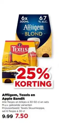 PLUS Affligem, Texels en Apple Bandit aanbieding