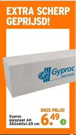 GAMMA Сургос gipsplaat AK aanbieding