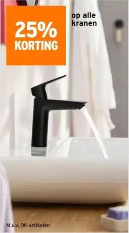 GAMMA op alle kranen aanbieding