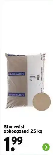 GAMMA Stonewish ophoogzand aanbieding