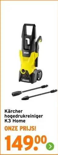 GAMMA Kärcher hogedrukreiniger K3 Home aanbieding