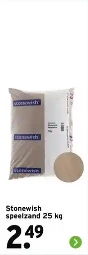 GAMMA Stonewish speelzand aanbieding