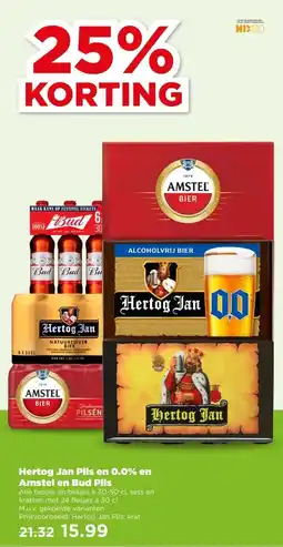PLUS Hertog Jan Pils en 0.0% en Amstel en Bud Pils aanbieding