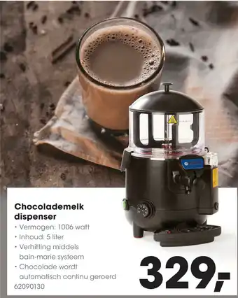 HANOS Chocolademelk dispenser 5L aanbieding