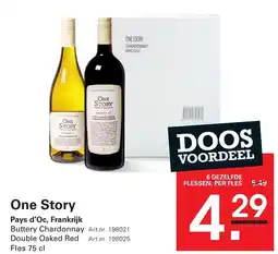Sligro One story aanbieding