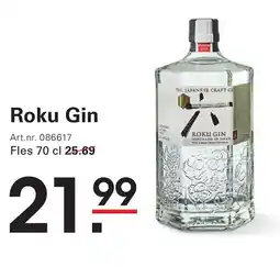 Sligro Roku Gin aanbieding