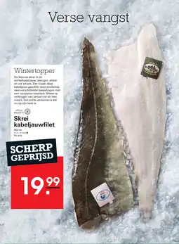 Sligro Skrei kabeljauwfilet aanbieding