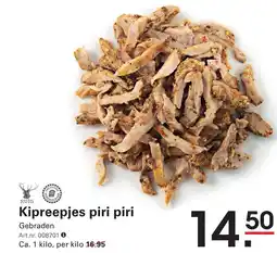 Sligro Kipreepjes piri piri aanbieding