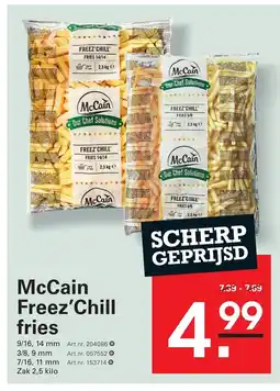 Sligro McCain McCain Freez'Chill fries aanbieding