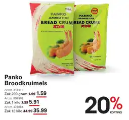 Sligro Panko Broodkruimels aanbieding